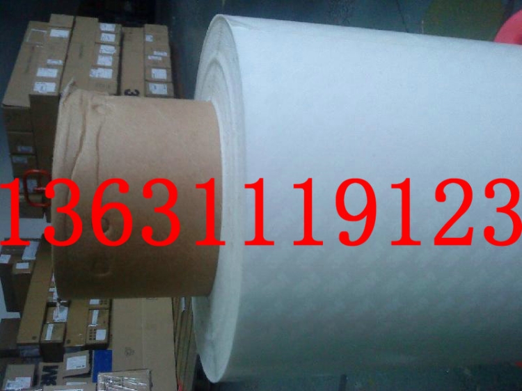 У3M9448HK