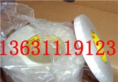 ,3M9448AB