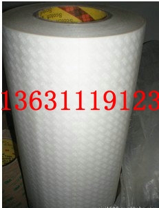 ,3M9448HKB