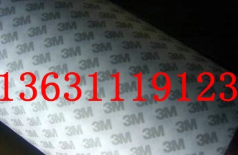 У3M55256