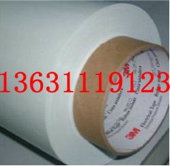 У3M55257