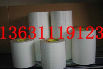 У3M55258