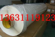 У3M55261