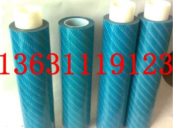 ,3M8018