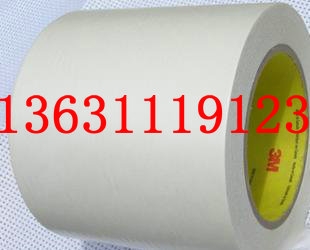 У3M9019
