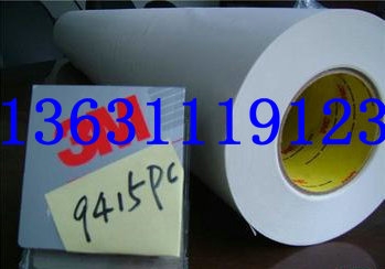 У3M9415