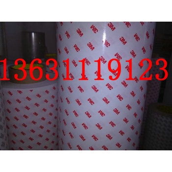У3M9888T