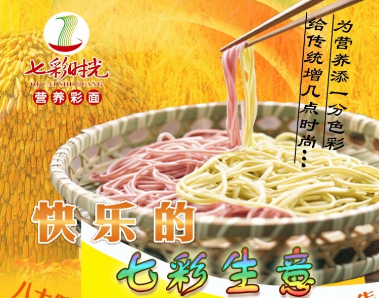 ˲漼豸