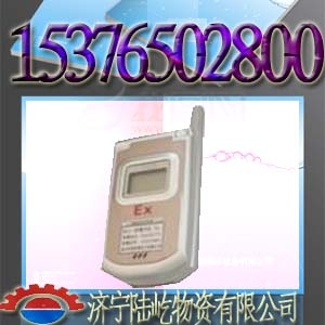 BSJ-3ֻҿ