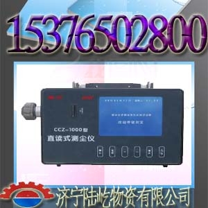 GCG1000۳Ũȴ