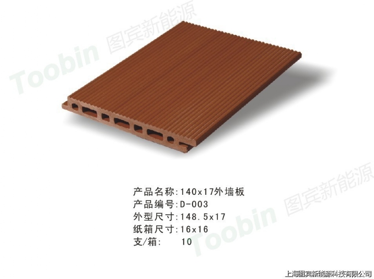 Toobinͼǽ