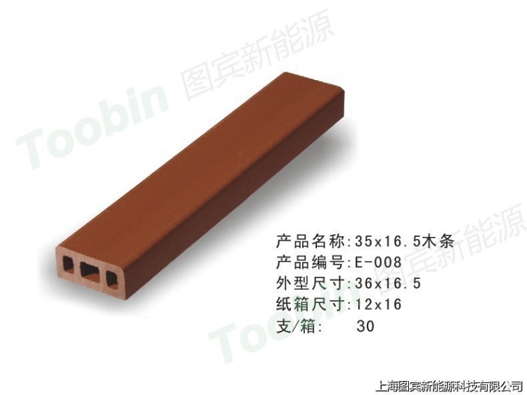 Toobinͼǽ