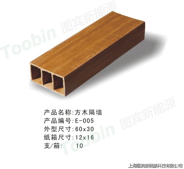Toobinͼǽ
