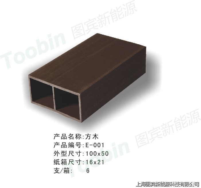 Toobinͼǽ