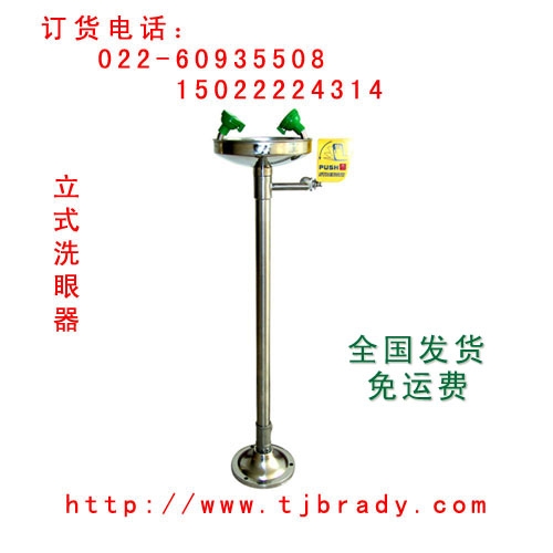 BD-540Cϴ