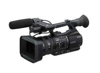 HVR-Z5C