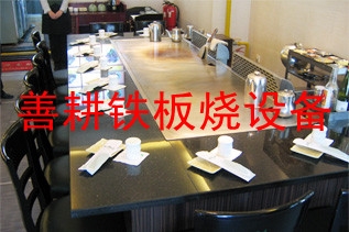 豸
