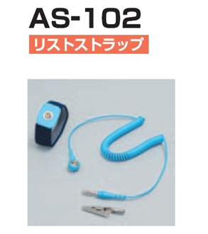 ձ󾲵AS-102