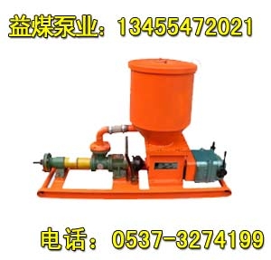 BFKQ10/1.2