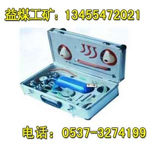 MZS-30Զ