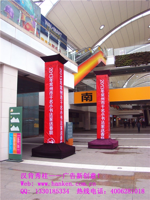 秀柱展示柜——可移动面展示