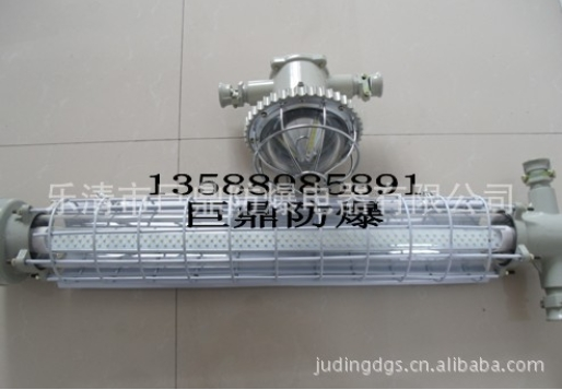 DGS15-127L