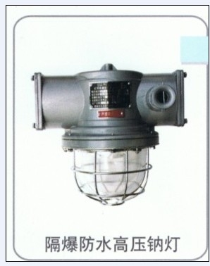 DGS70/127NúƵ