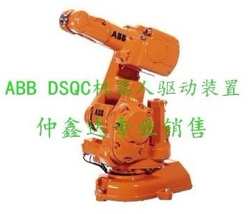3HAB2782-1ABB