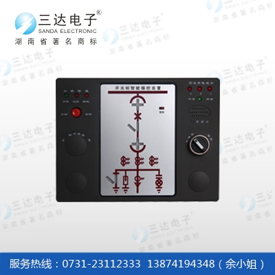 XTKB-8000A