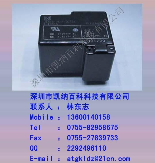 Ӧ¹AQY210KSX