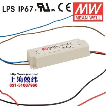LPV-3535W