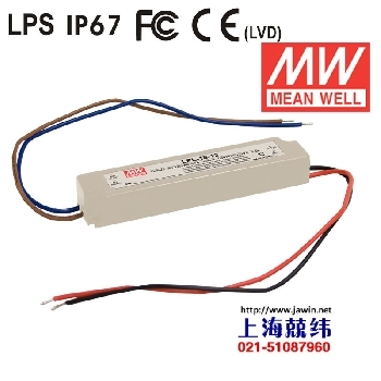 LPL-1818W