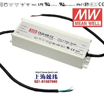 CLG-6060W