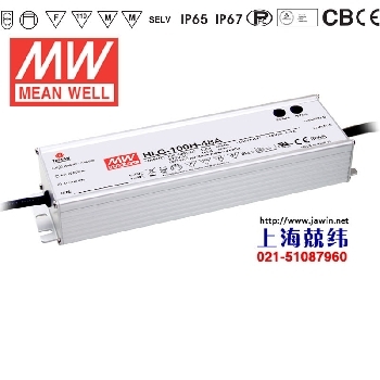 HLG-100100W