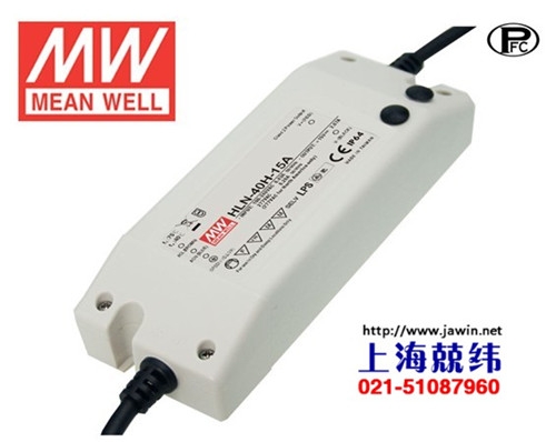 HLN-40H36V1.12