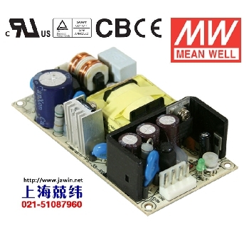 PS-3535W
