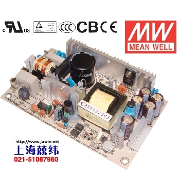 PS-4545W