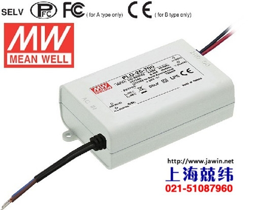 PLD-25(PLD-25)