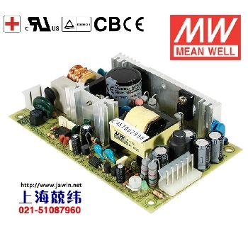 MPD-4545W