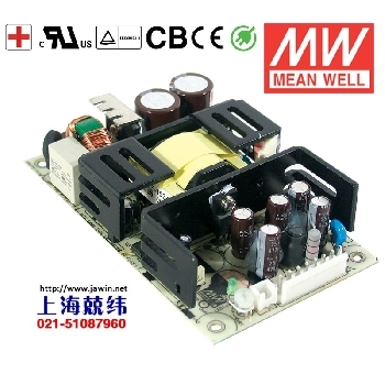 RPS-7575W