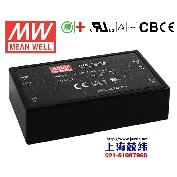 PM-2020W