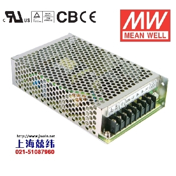 ADS-5555W