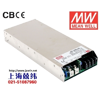 SD-10001000W