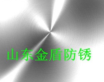 Һ(21)