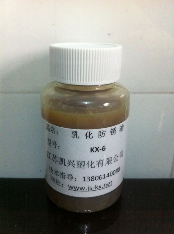 黯KX-6(KX-6)