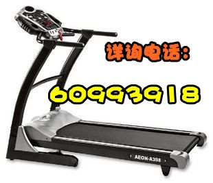 ܲA396Ǯ