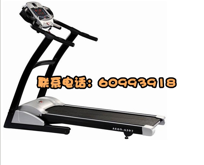 ܲA397Ǯ