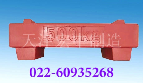 ˹100