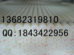 UPE-20UPE