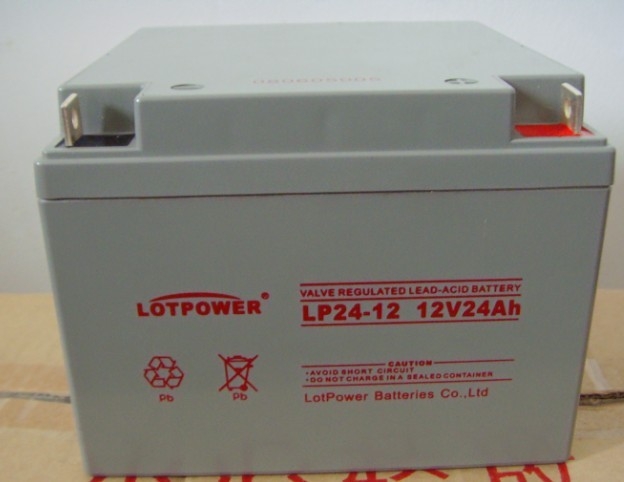 12V24AH